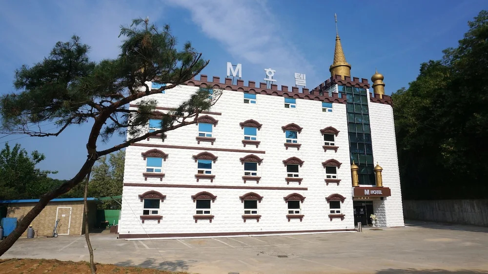 Anseong M Hotel