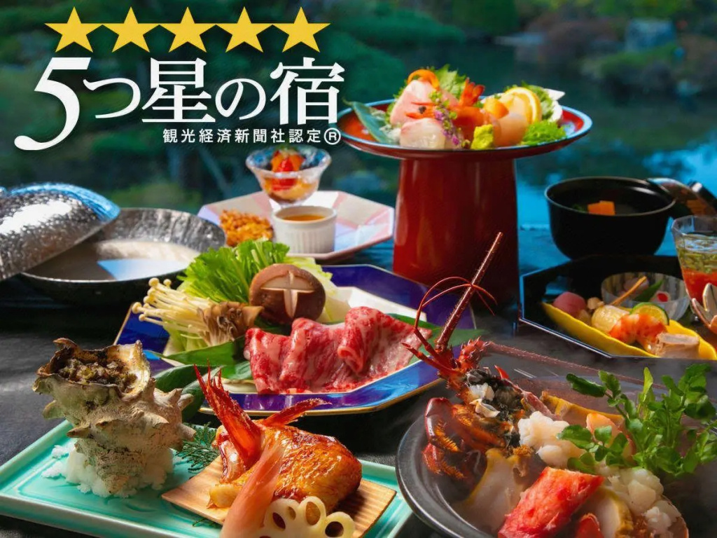 Hotel Shikisai Ichiriki