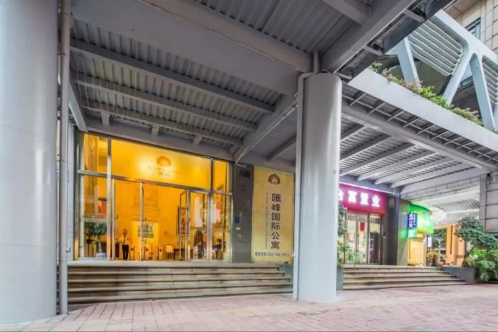 Xi Run Apartment Hotel Huifeng