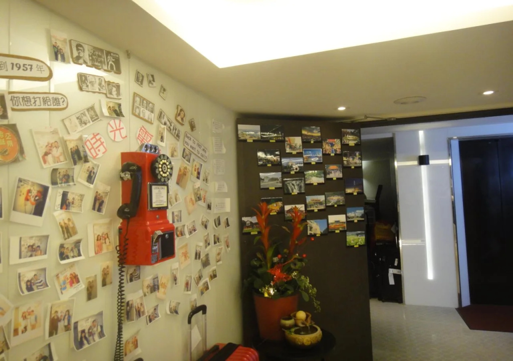 E-House Hotel