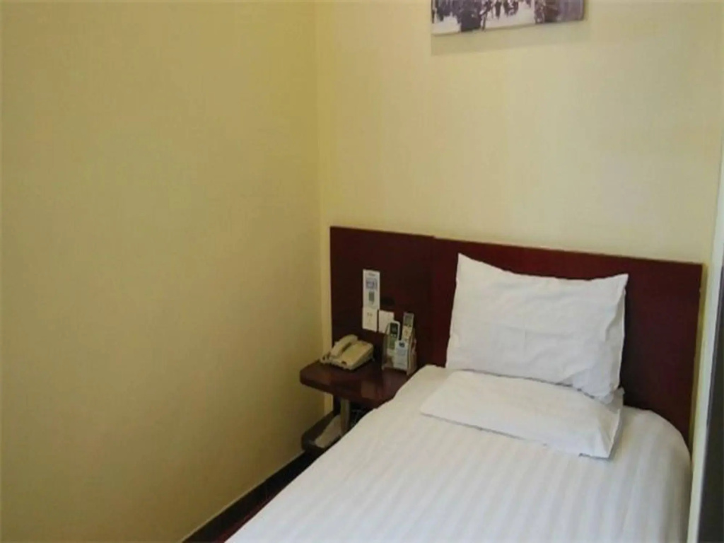 Hanting Hotel Shanghai Bund Nanjing Dong Road