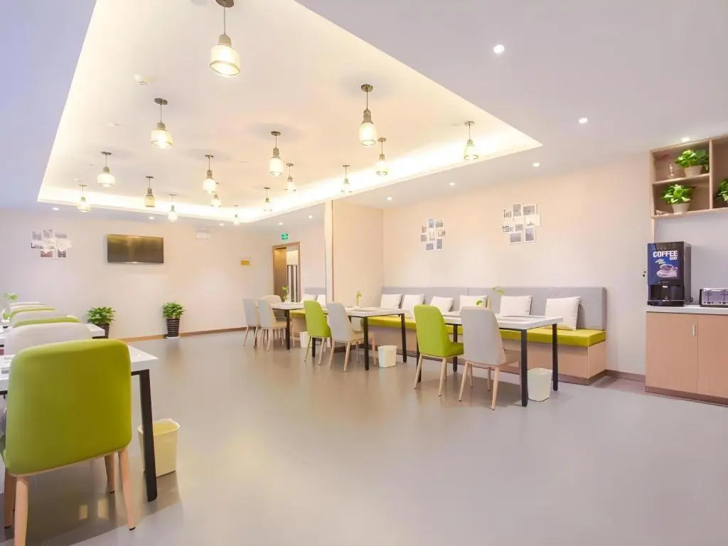 GreenTree Inn Jiaxing Nanhu District Tech City Guangyi Road