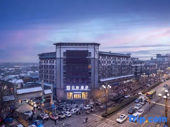 Luoyang Yunlai Hotel (Old Town Center Lijingmen Cross Street)
