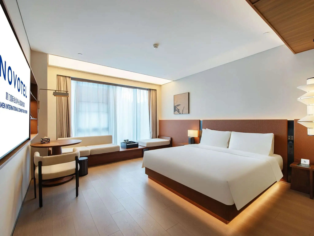 Novotel Xiamen International Convention Center