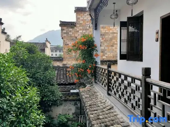 Fengming Shanju Hongcun Sleepless Homestay