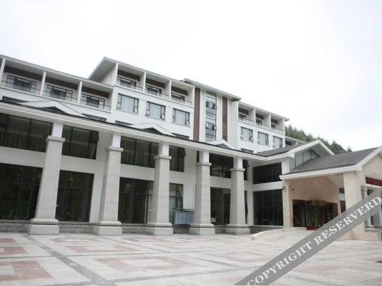 Shennong Hotel