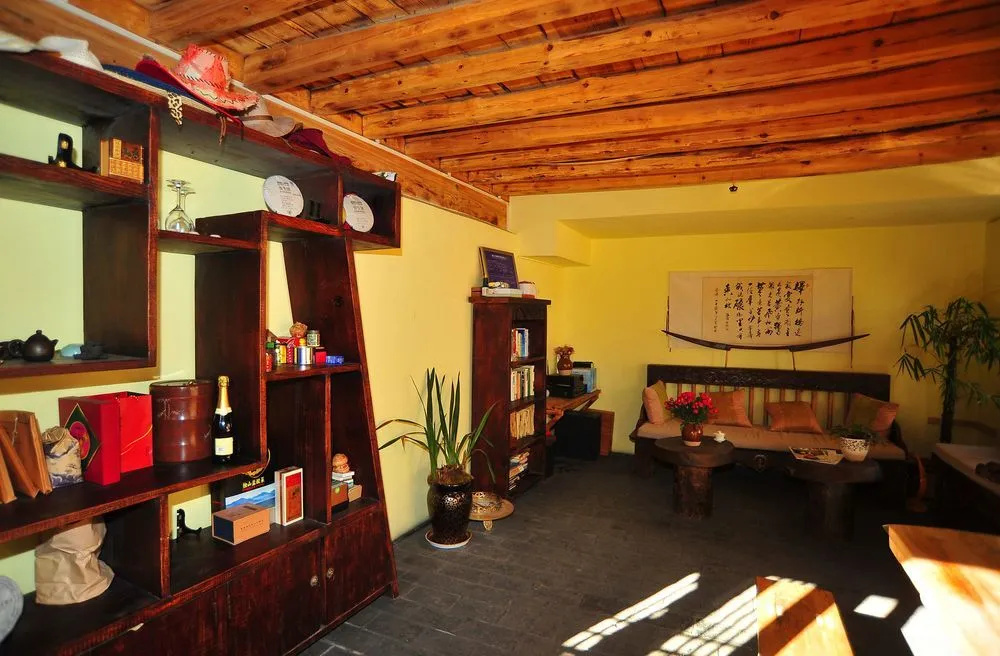Bamboo Inn