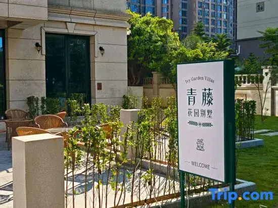 Pingtan Qingteng Garden Resort Villa