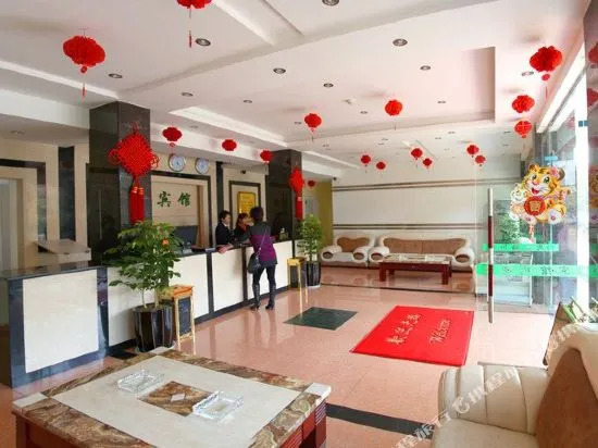 Lvzhou Press Hotel