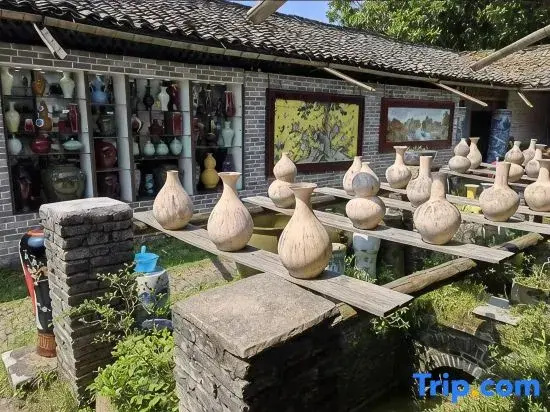 JI Hotel (Jingdezhen Taobocheng)
