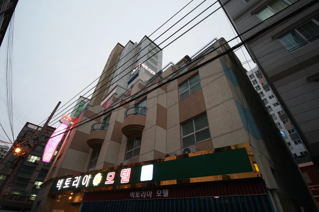 Busan Oncheonjang Victoria