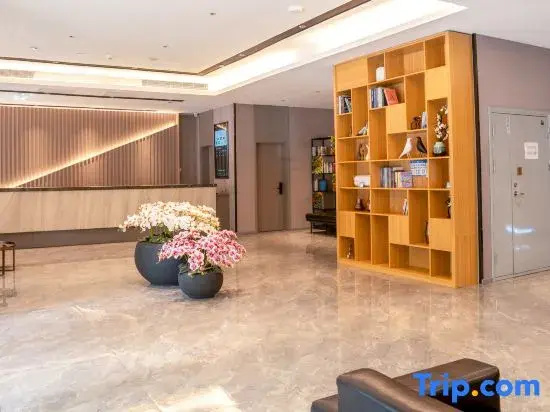 Homeinn Selected Hotel (Anping)