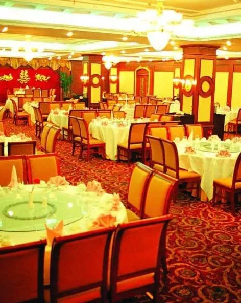 Fengyi Hotel Wuhan
