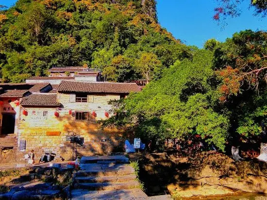 Huangyao Ancient Town Yunqi Homestay