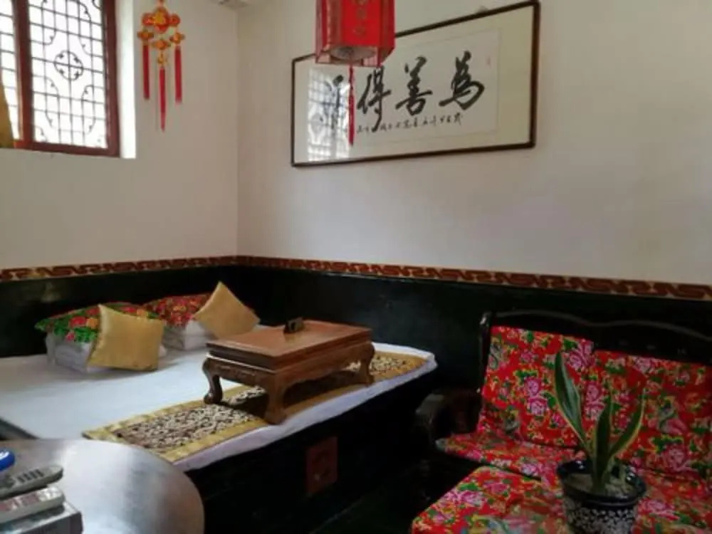 Weikui Folk Inn