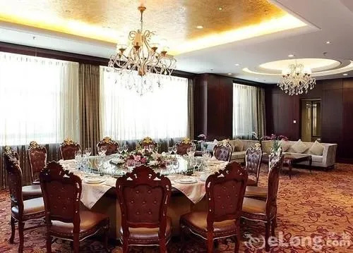 Xingtai Phoenix Hotel