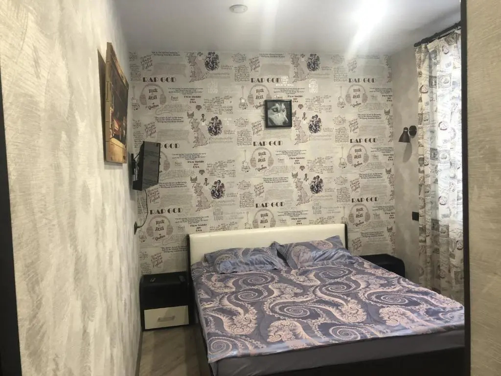 Зеленый Мыс