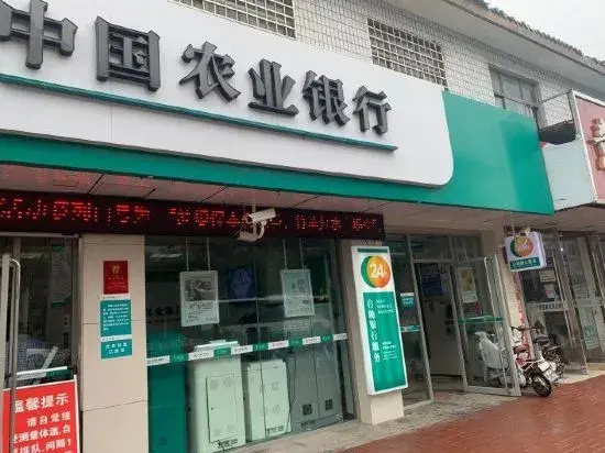 Nanhua gate hotel, mengcheng