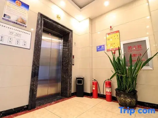 Holiday Inn Huasheng Harbin