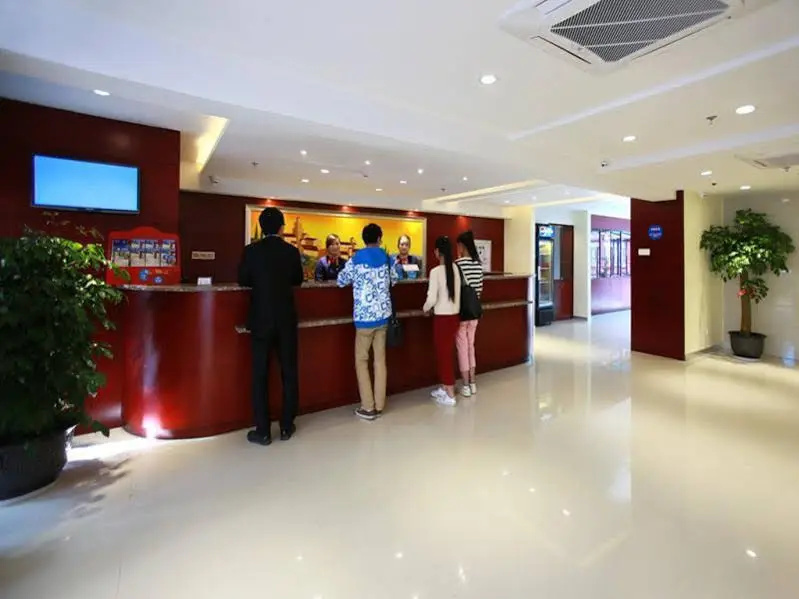 Hanting Express Xiamen Airport Branch Hotel