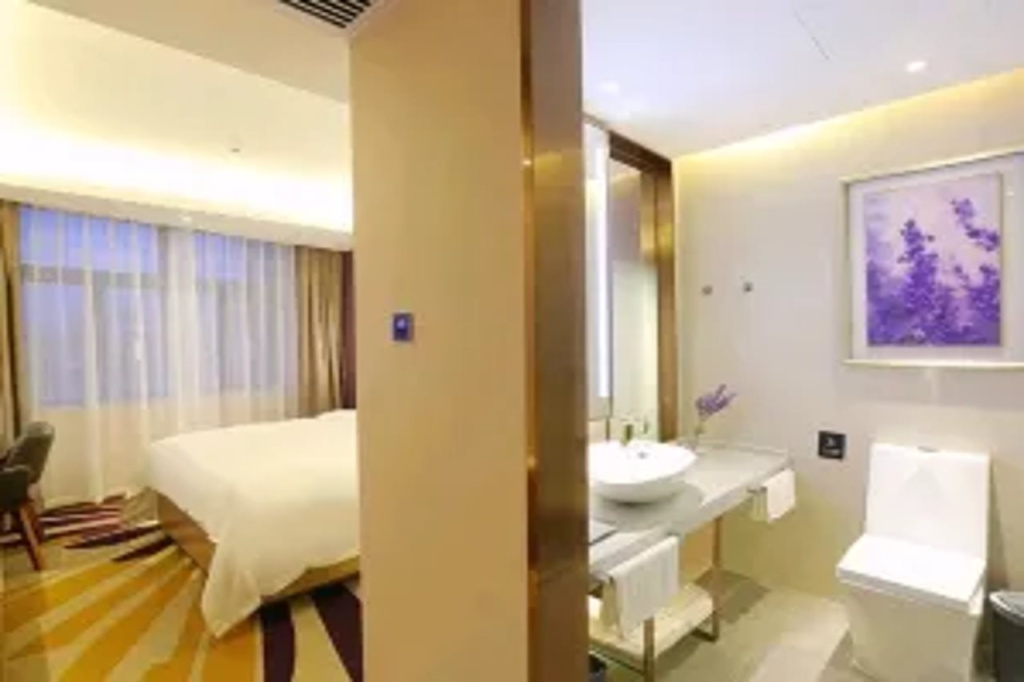 Lavande Hotel (Guangzhou Jiahe Wanggang Metro Station)