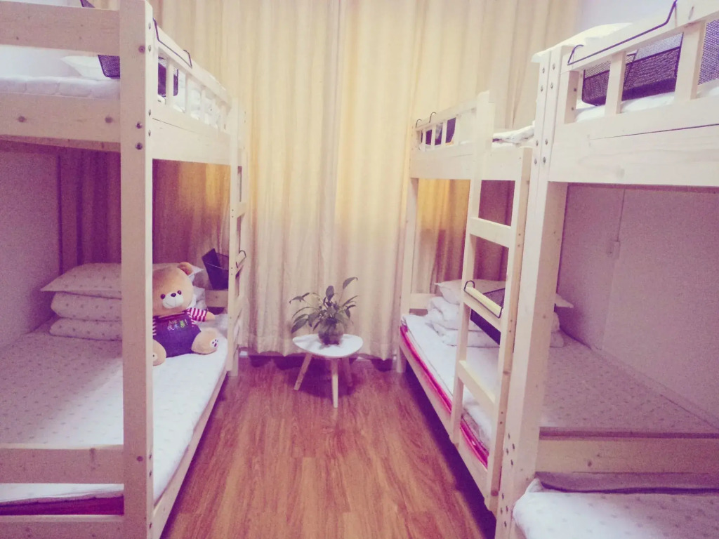 Wuhan Time On The Way Hostel