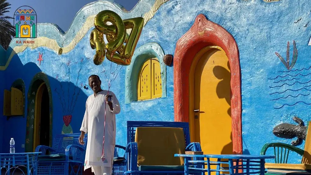 KaToWaiDi Nubian House By The Nile