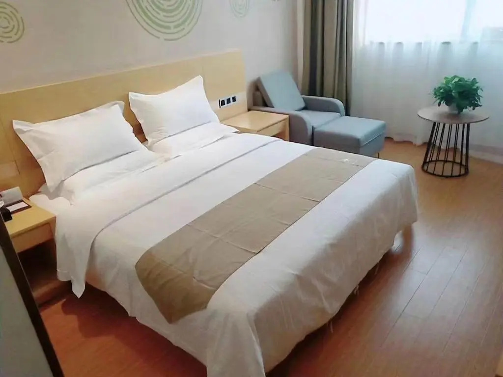 GreenTree Inn Zhengzhou Gongyi Xinxing Road Business Hotel