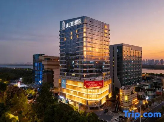 Yuejiang Holiday Hotel