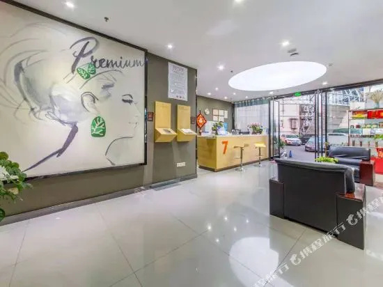 Xi Yue Hotel