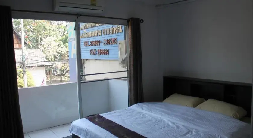 Xiyin Guesthouse