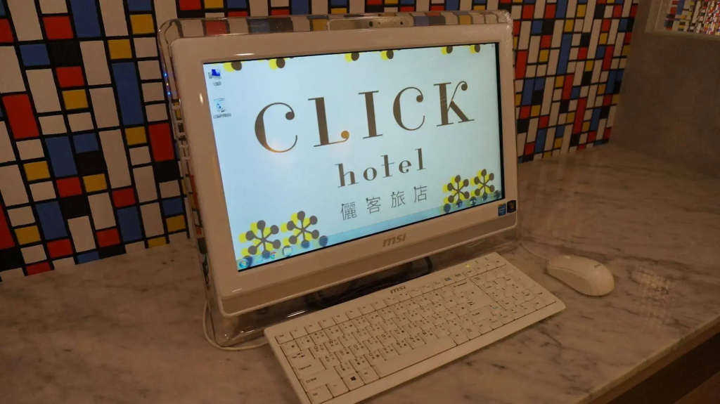 Click Hotel - Ximending Branch