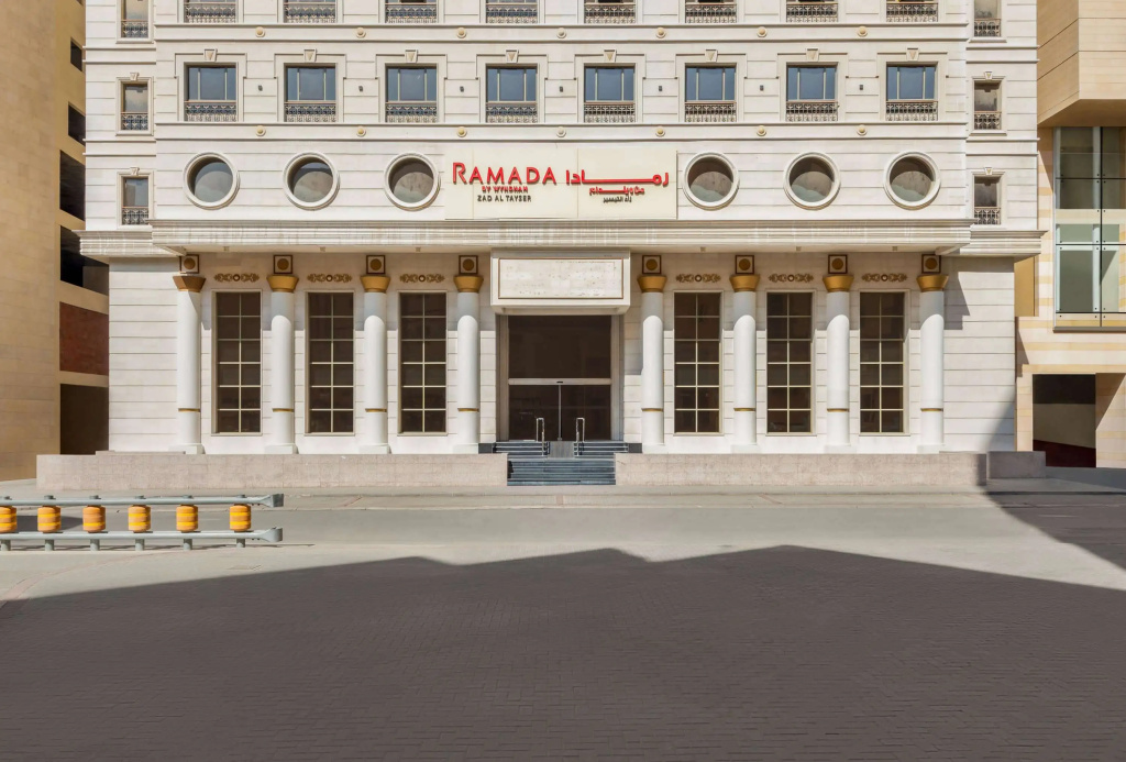 Ramada by Wyndham Makkah Zad Al Tayseer