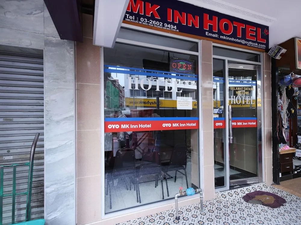 MK Inn Hotel