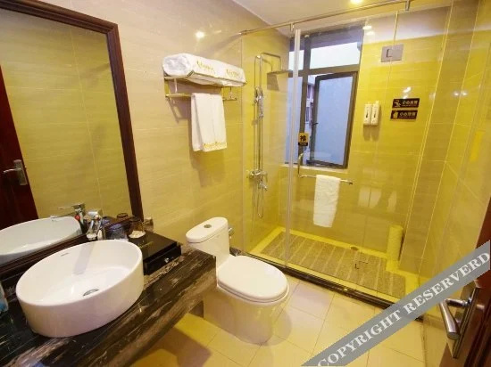 Haoke Chain Hotel Mianyang Yuyingba