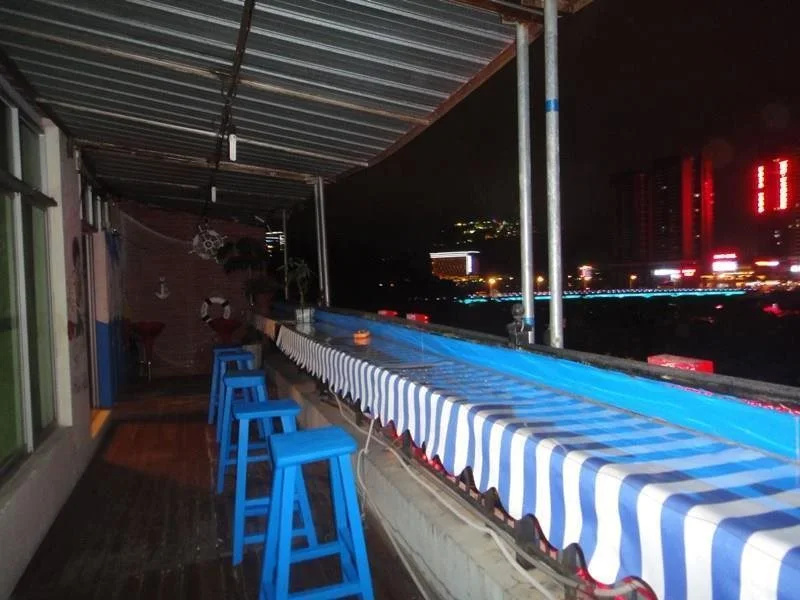 Raintree Backpacker Hostel(三亚雨树背包客青年旅舍)