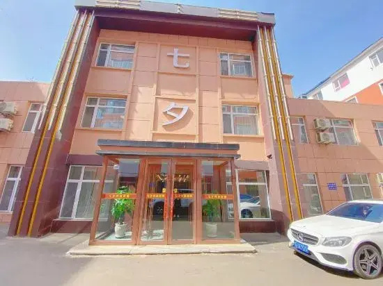 Liaoyuan Qixi Fashion Hotel (Kaima Branch)