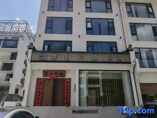Mount Huangshan Yunshan Zhuyin B&B