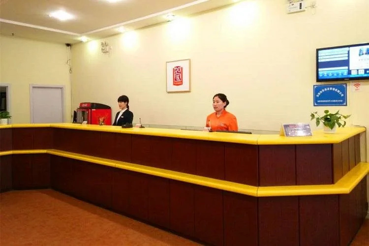 Home Inn Heping North Street