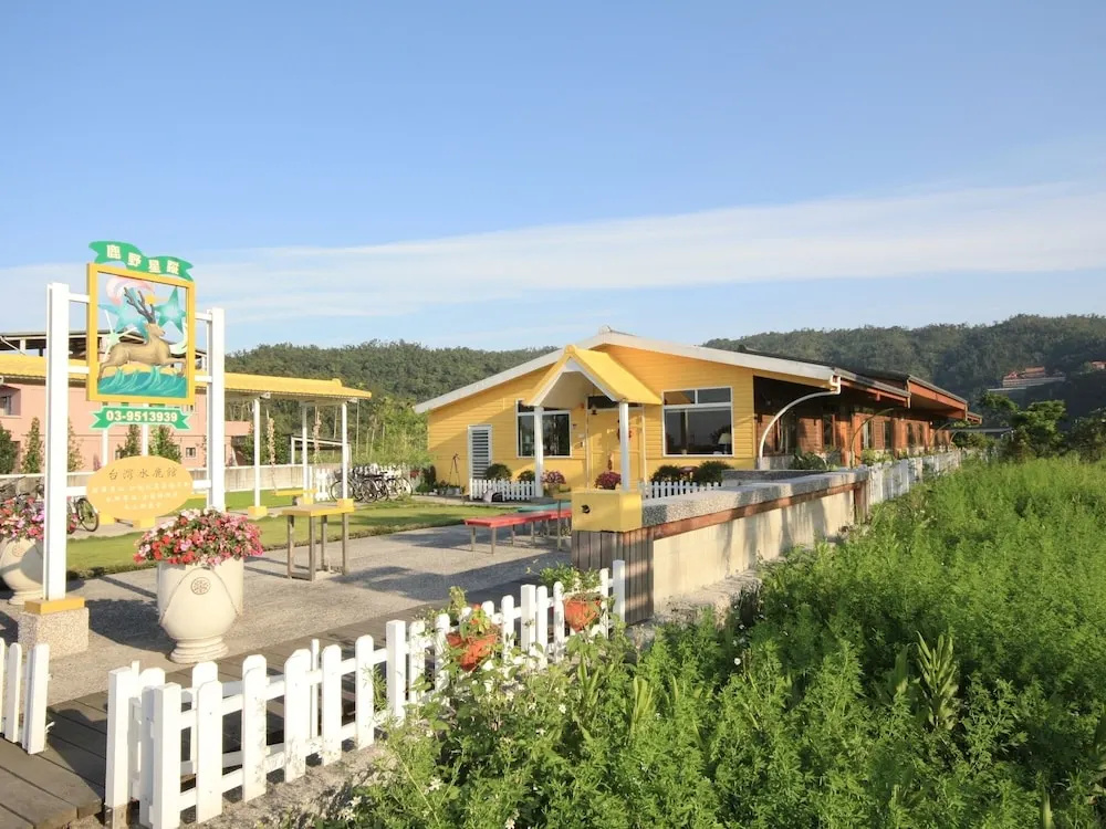DeerStar HomeStay B&B