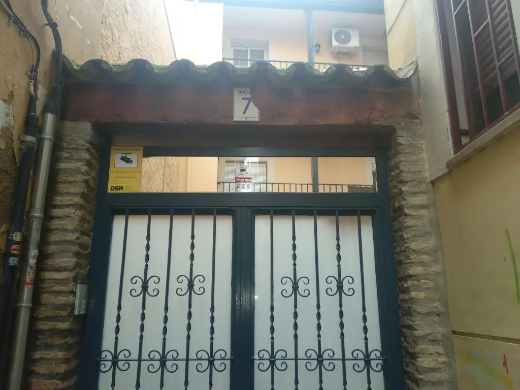 El Patio