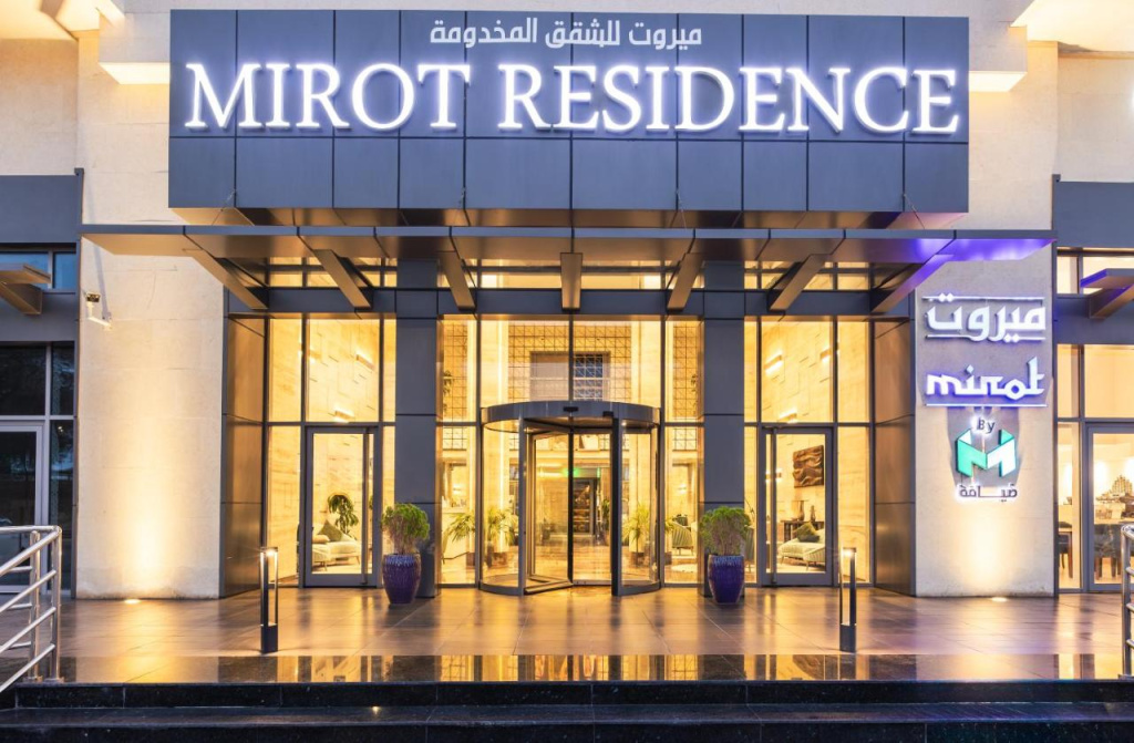 Mirot Residence