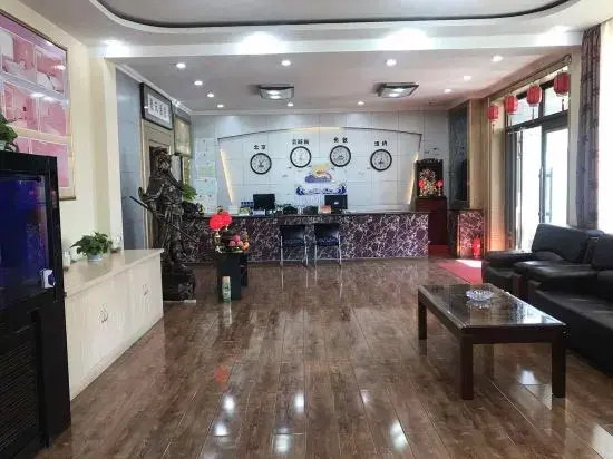 Hulunbuir Health Business Club