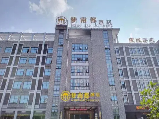 Mengnandu Hotel
