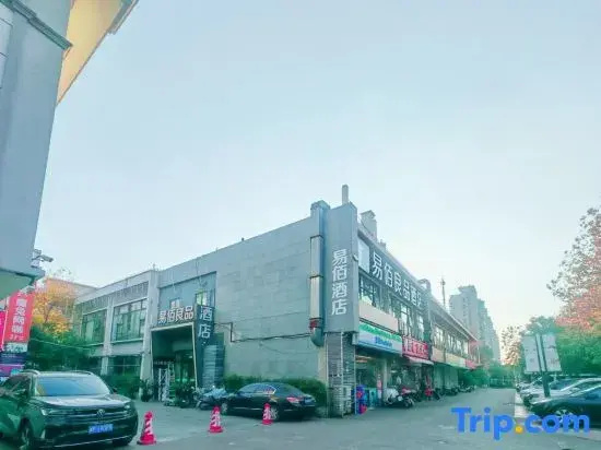 100 Inn Liangpin Hotel (Shanghai Pusan Road Subway Station)