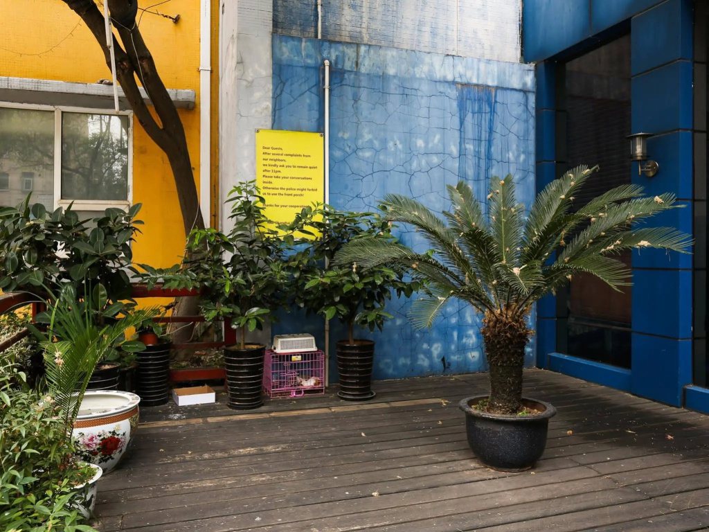 Shanghai City Central International Hostel