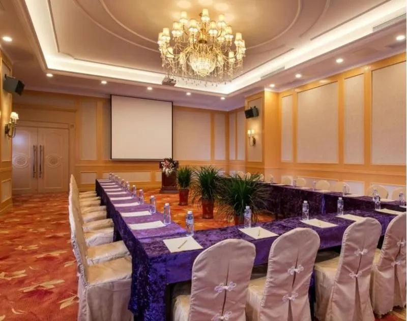 Vienna International Hotel Nanjing South Railway Station