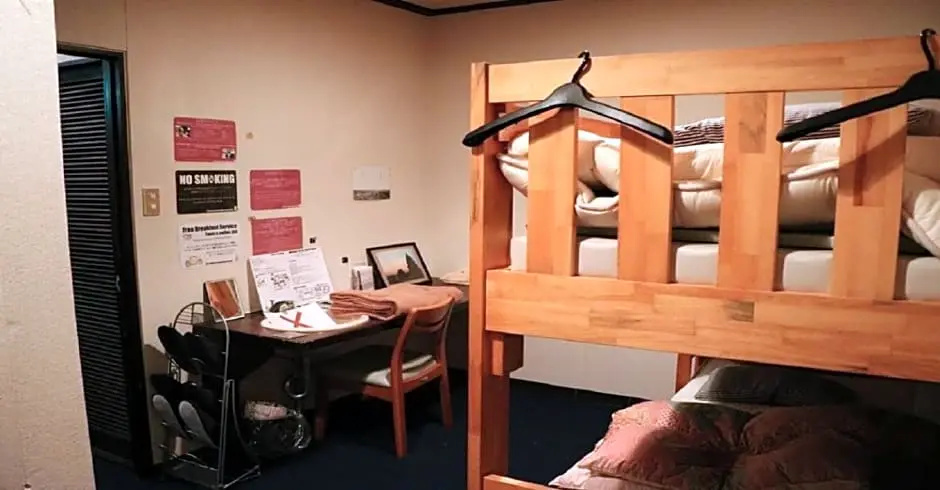 FREEDOM2-Women's dormitory / Vacation STAY 10822