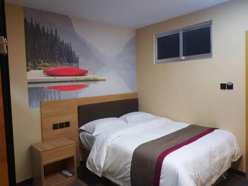 Thank Inn Plus Hotel Chengyang South Road  Hospital of Chinese Traditional Medicine