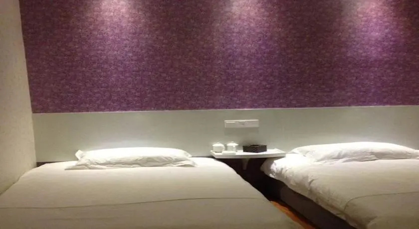 Zhangjiajie Clover Hotel
